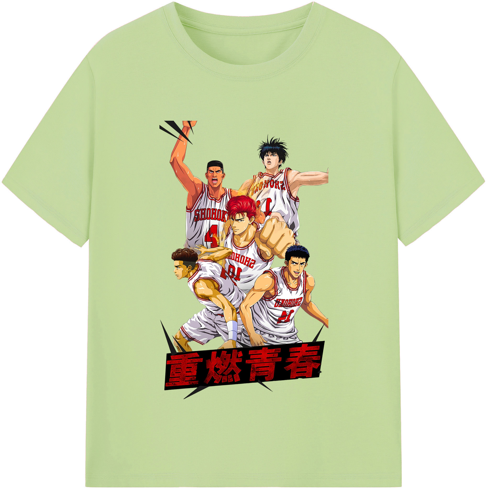 SLAM DUNK／スラムダンク 綿100％半袖Tシャツ（フロントプリント）
